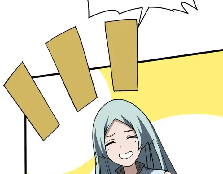 漫画《开局兼任黑龙boss，我无敌了》第45话 野心第79张图