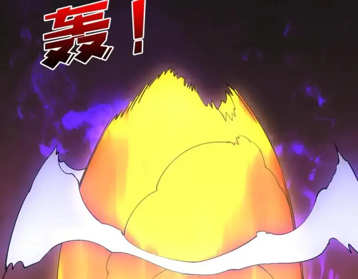 漫画《开局兼任黑龙boss，我无敌了》第47话 弱者第120张图