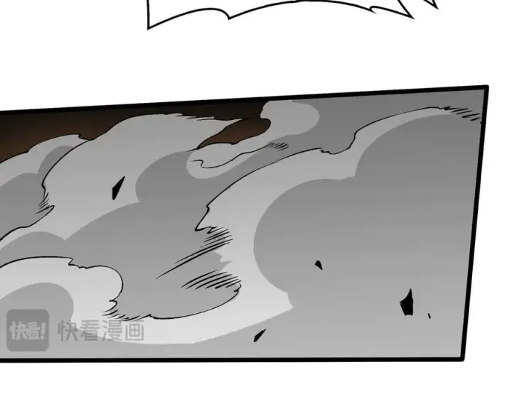 漫画《开局兼任黑龙boss，我无敌了》第47话 弱者第124张图