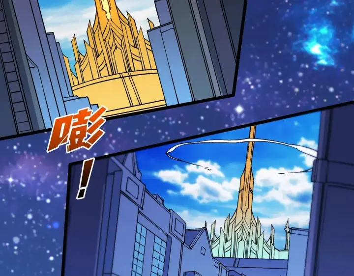 漫画《开局兼任黑龙boss，我无敌了》第49话 入侵圣城第111张图