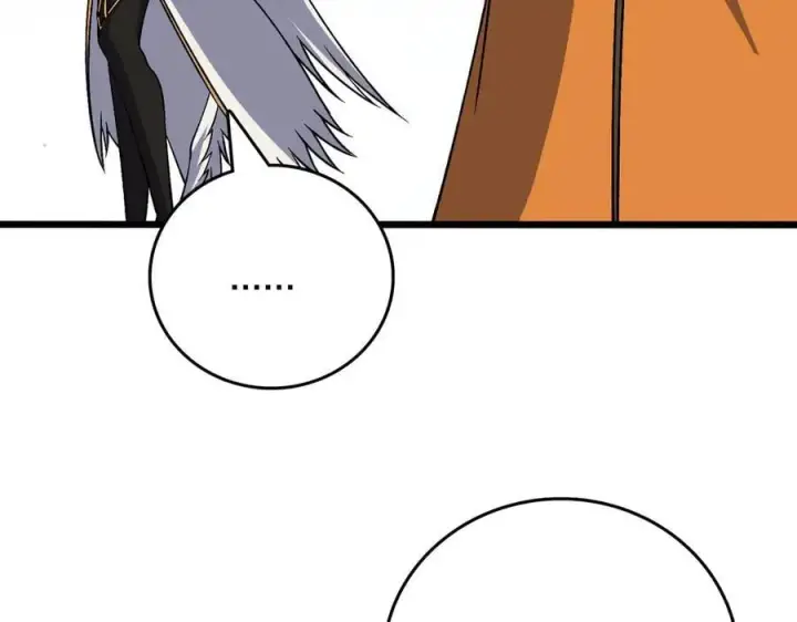 漫画《开局兼任黑龙boss，我无敌了》第51话 精灵国的针对第127张图