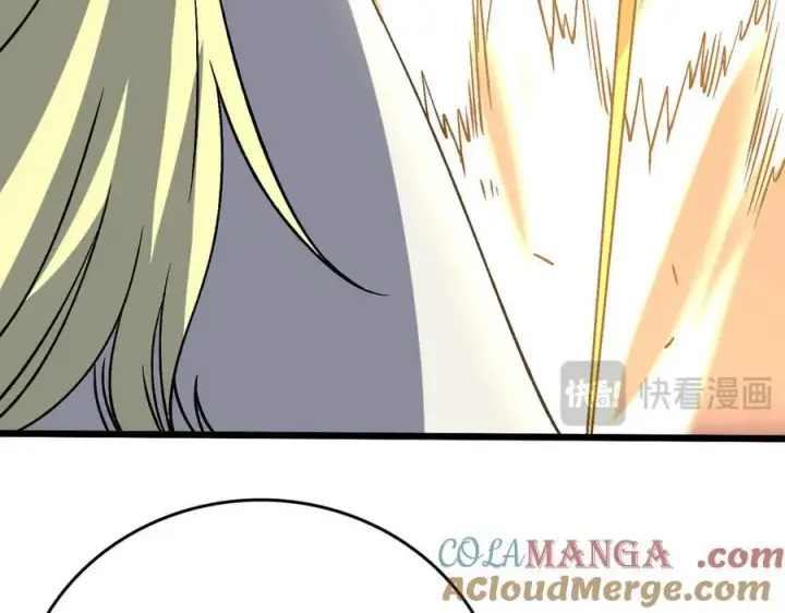 漫画《开局兼任黑龙boss，我无敌了》第51话 精灵国的针对第77张图