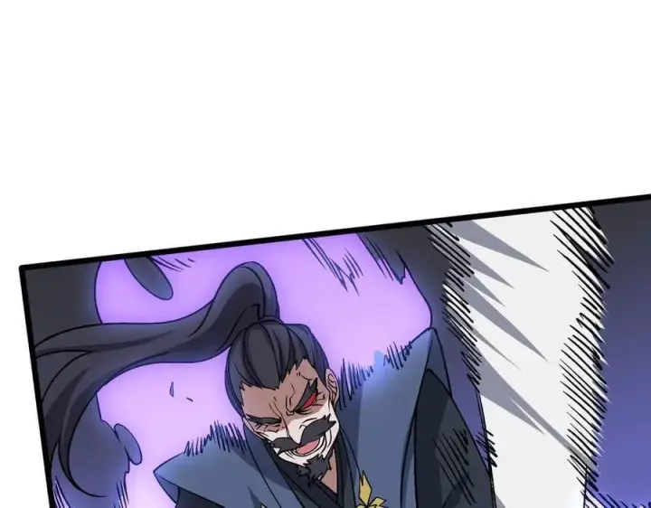 漫画《开局兼任黑龙boss，我无敌了》第53话 杀戮盛宴第14张图