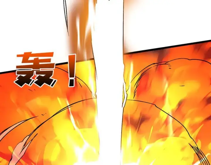 漫画《开局兼任黑龙boss，我无敌了》第53话 杀戮盛宴第2张图