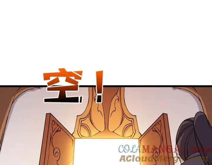 漫画《开局兼任黑龙boss，我无敌了》第53话 杀戮盛宴第37张图