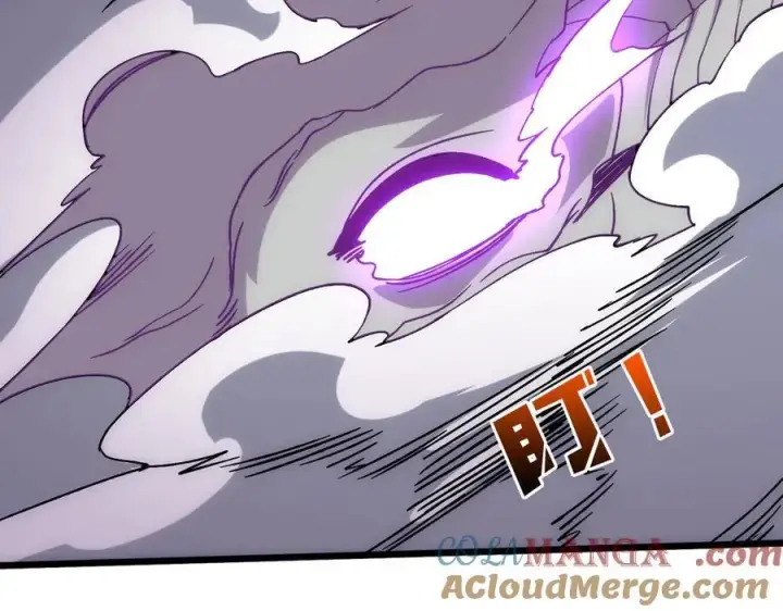 漫画《开局兼任黑龙boss，我无敌了》第55话 绝命试炼第65张图