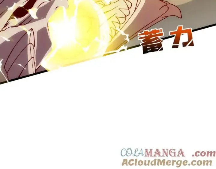 漫画《开局兼任黑龙boss，我无敌了》第55话 绝命试炼第69张图