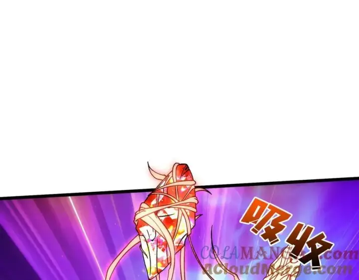漫画《开局兼任黑龙boss，我无敌了》第56话 修正者第73张图