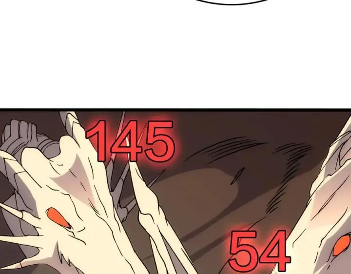 漫画《开局兼任黑龙boss，我无敌了》第56话 修正者第98张图