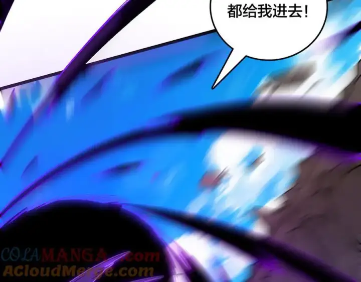 漫画《开局兼任黑龙boss，我无敌了》第58话 团灭二度第29张图
