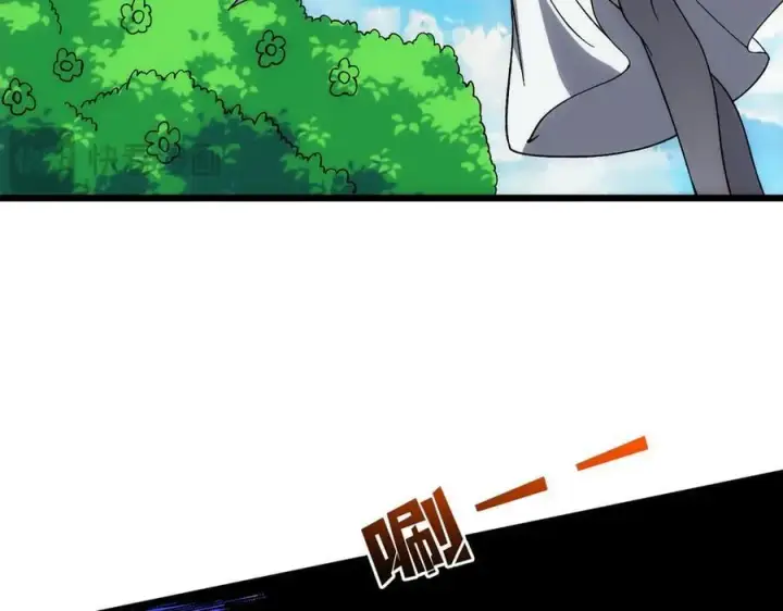 漫画《开局兼任黑龙boss，我无敌了》第58话 团灭二度第74张图