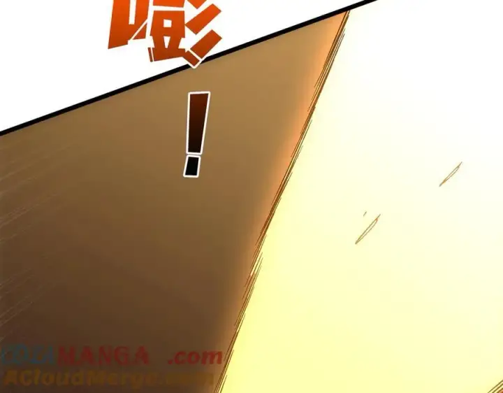 漫画《开局兼任黑龙boss，我无敌了》第59话 自作聪明第117张图
