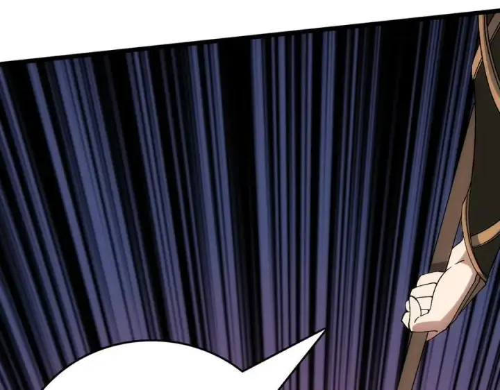 漫画《开局兼任黑龙boss，我无敌了》第59话 自作聪明第79张图