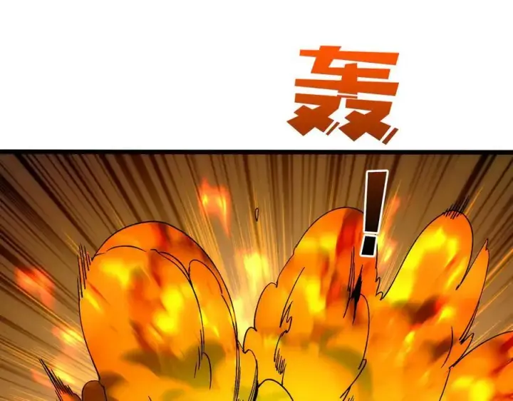 漫画《开局兼任黑龙boss，我无敌了》第61话 猎杀时刻第55张图
