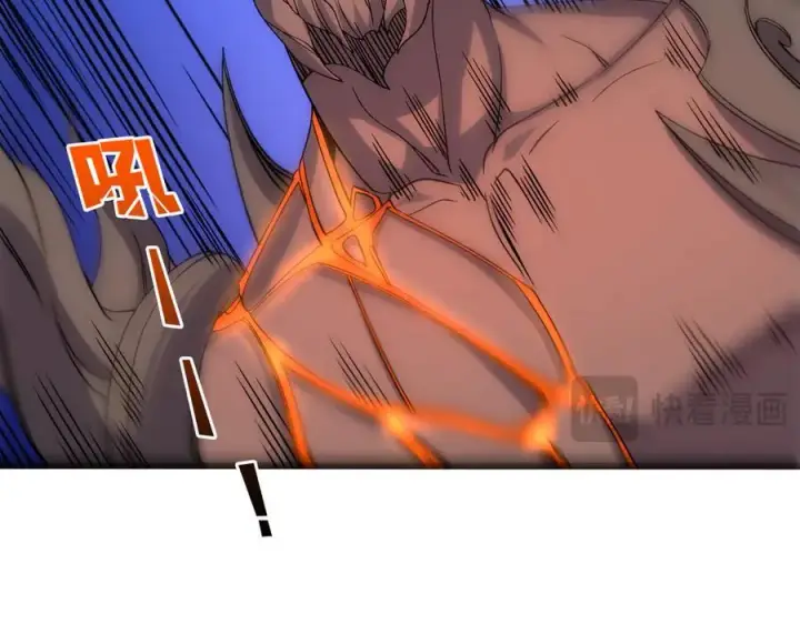 漫画《开局兼任黑龙boss，我无敌了》第62话 谁是BOSS？第104张图