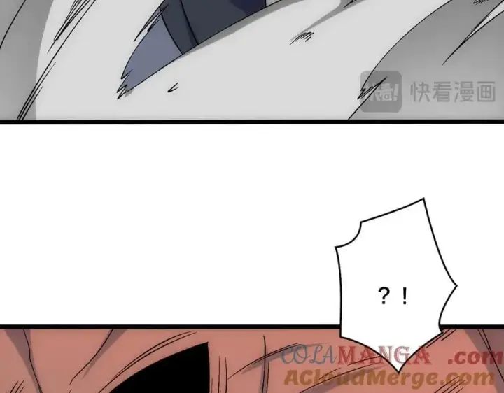 漫画《开局兼任黑龙boss，我无敌了》第62话 谁是BOSS？第125张图