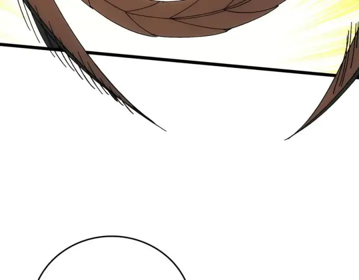 漫画《开局兼任黑龙boss，我无敌了》第63话 不速之客第16张图