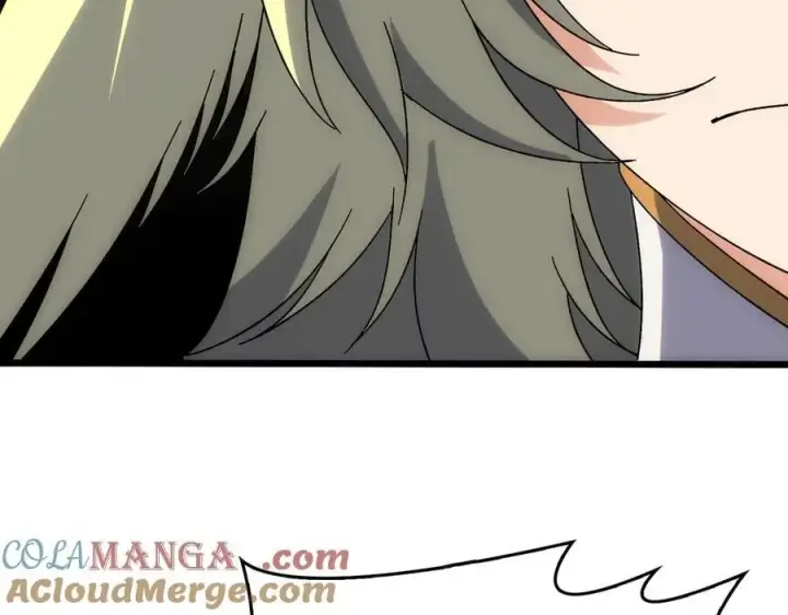漫画《开局兼任黑龙boss，我无敌了》第63话 不速之客第81张图