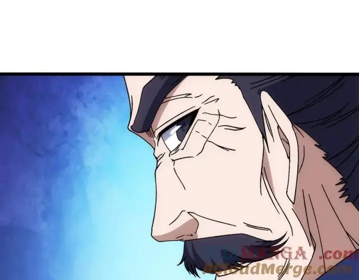 漫画《开局兼任黑龙boss，我无敌了》第64话 暴露了？第21张图