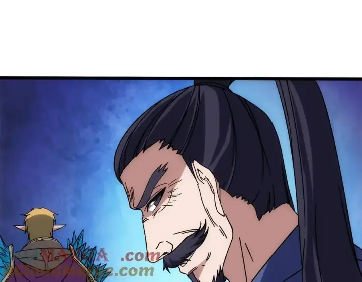 漫画《开局兼任黑龙boss，我无敌了》第64话 暴露了？第37张图