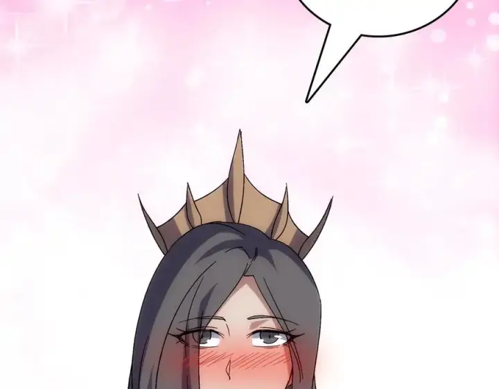 漫画《开局兼任黑龙boss，我无敌了》第66话 铲除阿米诺第14张图
