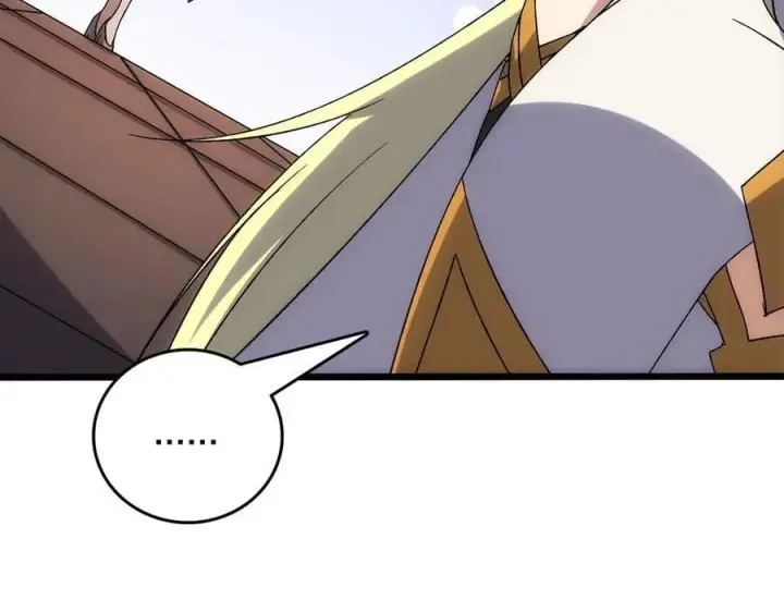 漫画《开局兼任黑龙boss，我无敌了》第66话 铲除阿米诺第18张图
