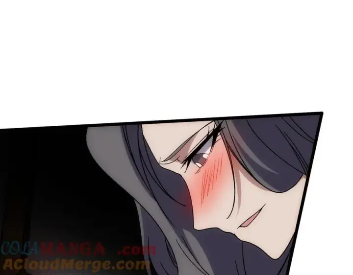 漫画《开局兼任黑龙boss，我无敌了》第66话 铲除阿米诺第5张图