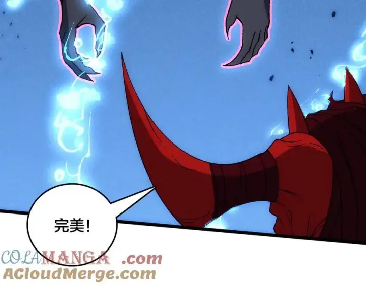 漫画《开局兼任黑龙boss，我无敌了》第67话 深渊之红月第105张图