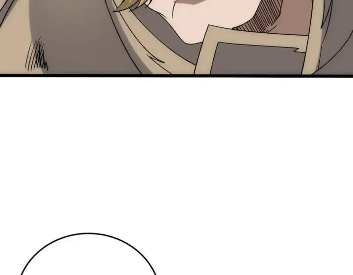 漫画《开局兼任黑龙boss，我无敌了》第67话 深渊之红月第12张图