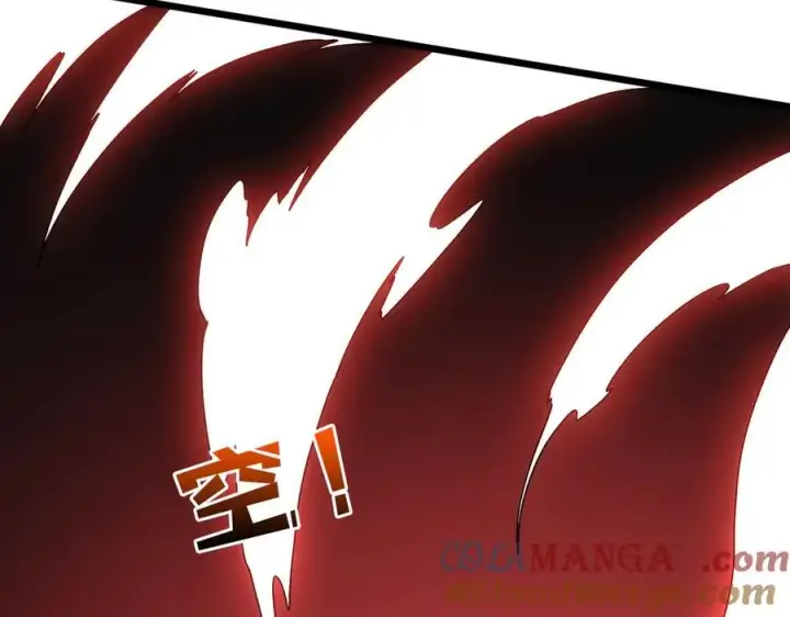 漫画《开局兼任黑龙boss，我无敌了》第68话 王之凝视第173张图