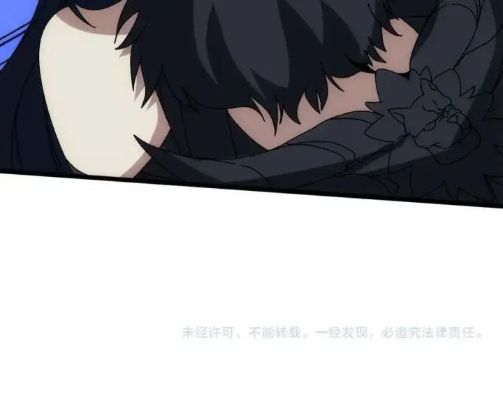 漫画《开局兼任黑龙boss，我无敌了》第68话 王之凝视第178张图
