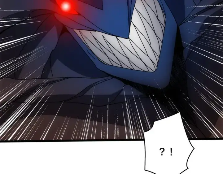 漫画《开局兼任黑龙boss，我无敌了》第68话 王之凝视第38张图
