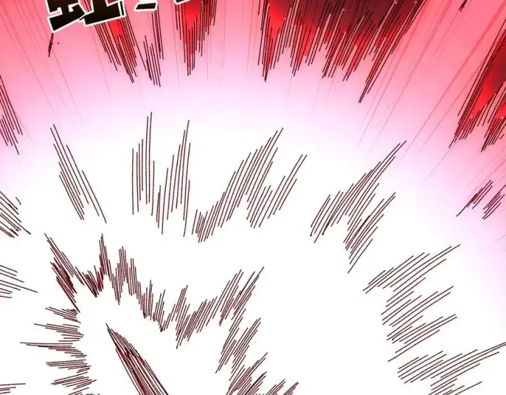 漫画《开局兼任黑龙boss，我无敌了》第68话 王之凝视第68张图