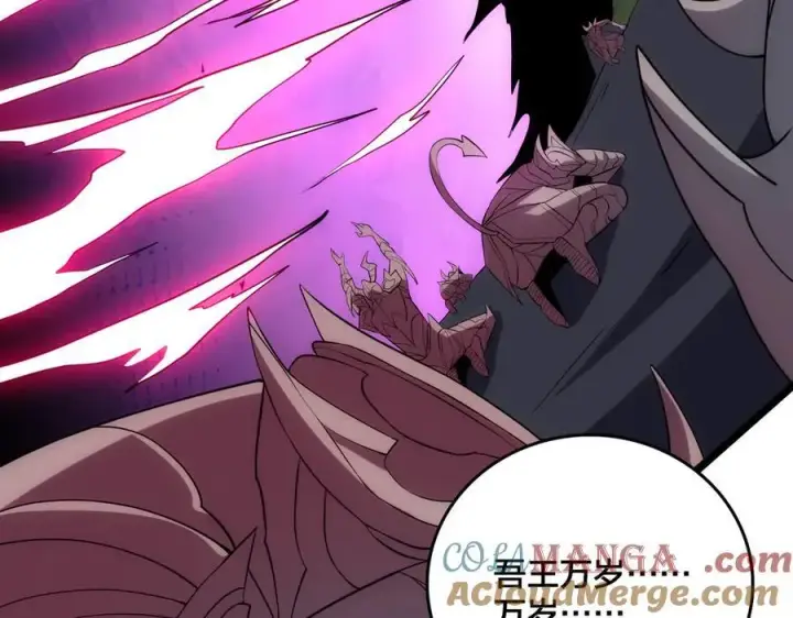 漫画《开局兼任黑龙boss，我无敌了》第69话 权能剥夺第109张图