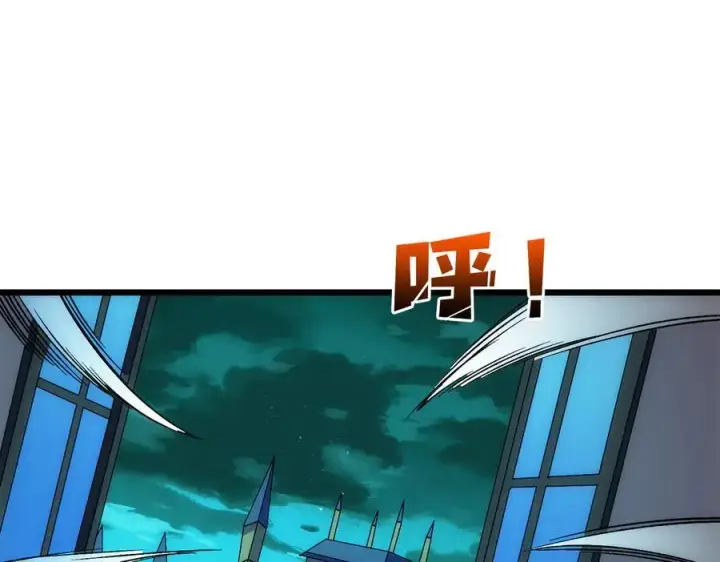 漫画《开局兼任黑龙boss，我无敌了》第69话 权能剥夺第114张图