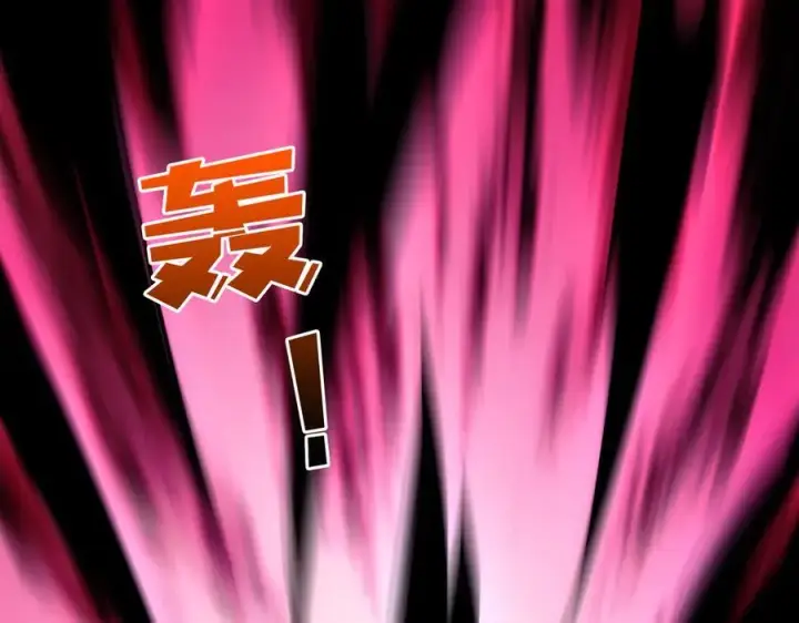 漫画《开局兼任黑龙boss，我无敌了》第69话 权能剥夺第151张图