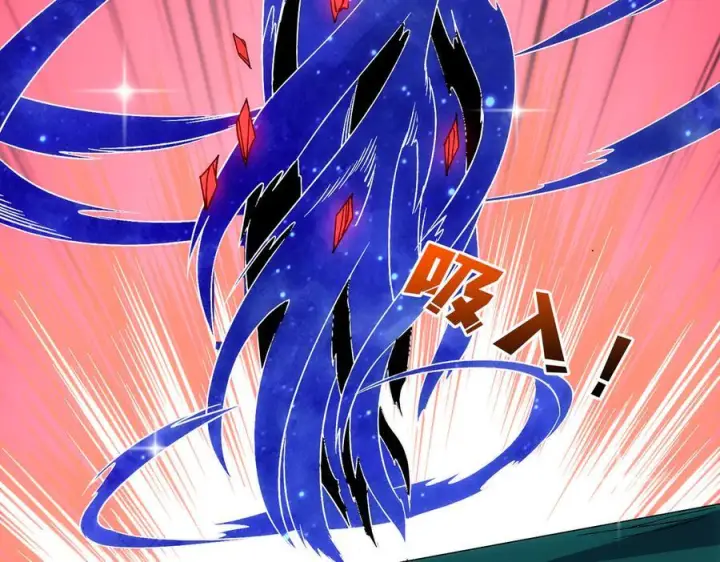 漫画《开局兼任黑龙boss，我无敌了》第71话 红月丰收第148张图