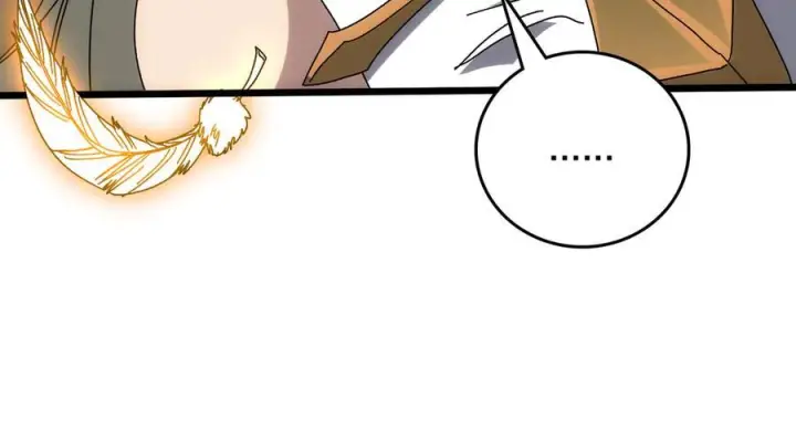 漫画《开局兼任黑龙boss，我无敌了》第72话 暴露第108张图