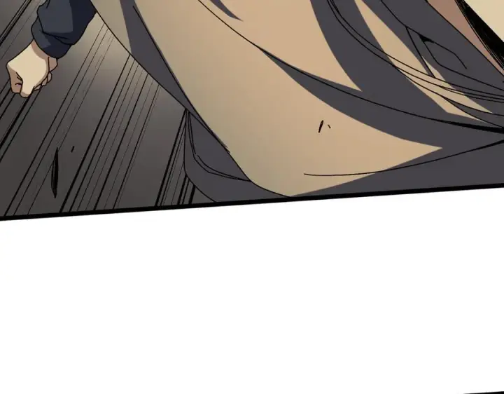 漫画《开局兼任黑龙boss，我无敌了》第74话 抹杀第151张图