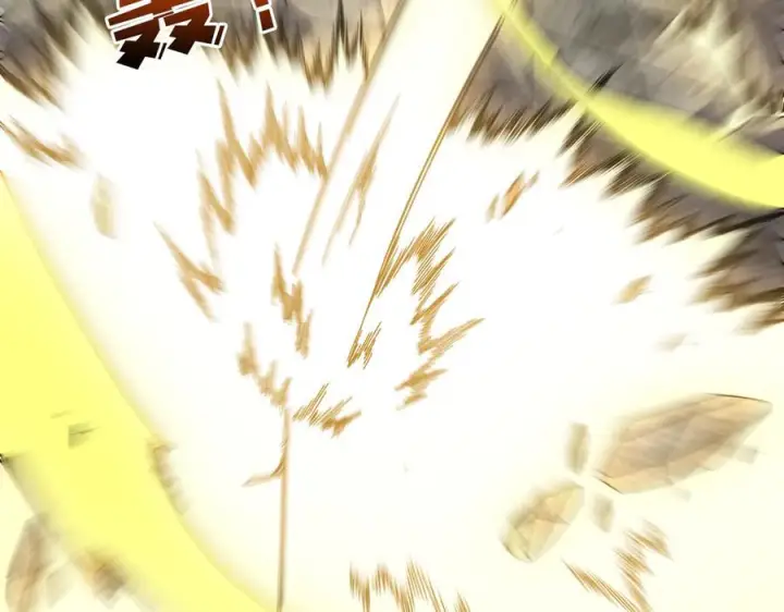 漫画《开局兼任黑龙boss，我无敌了》第74话 抹杀第24张图
