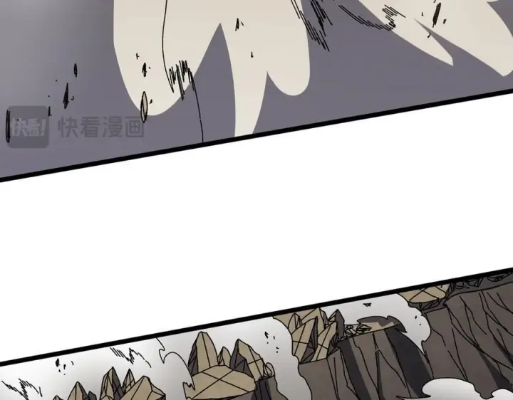 漫画《开局兼任黑龙boss，我无敌了》第74话 抹杀第50张图