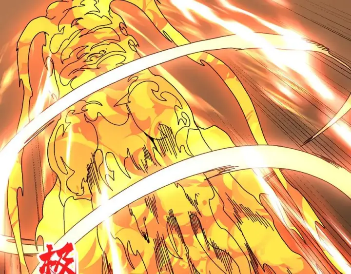 漫画《开局兼任黑龙boss，我无敌了》第74话 抹杀第87张图