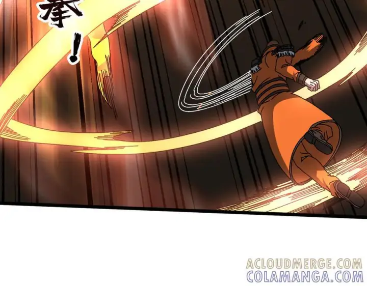 漫画《开局兼任黑龙boss，我无敌了》第74话 抹杀第89张图