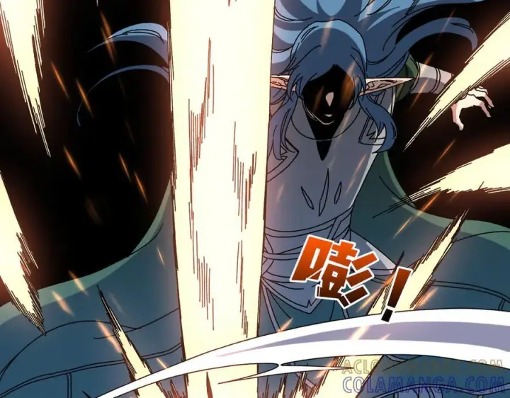 漫画《开局兼任黑龙boss，我无敌了》第74话 抹杀第9张图