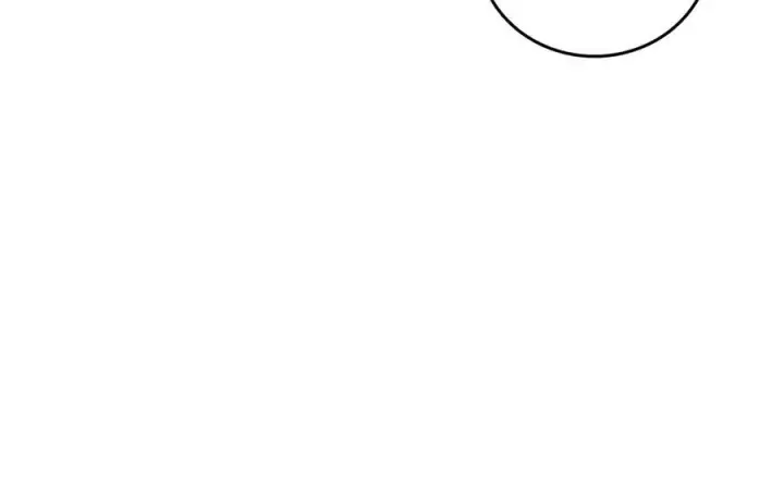漫画《开局兼任黑龙boss，我无敌了》第75话 真的是你？第32张图