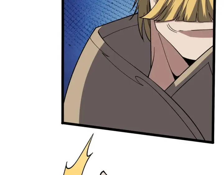 漫画《开局兼任黑龙boss，我无敌了》第75话 真的是你？第74张图