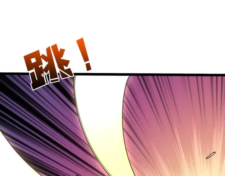 漫画《开局兼任黑龙boss，我无敌了》第75话 真的是你？第80张图