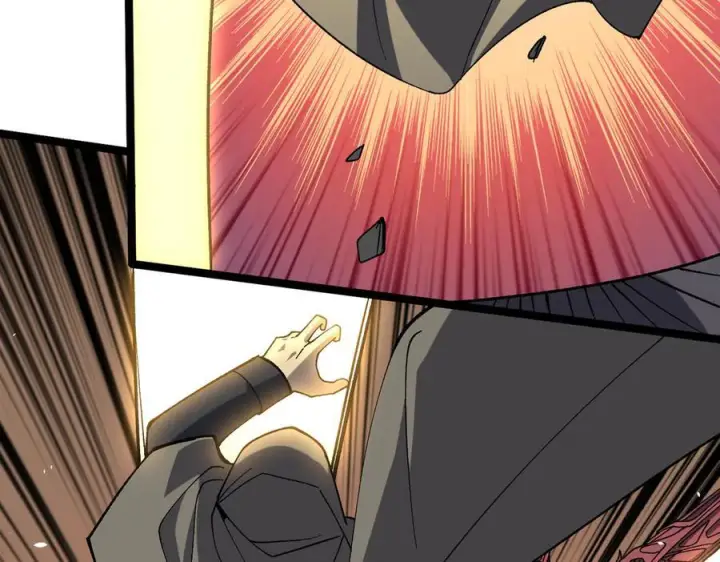 漫画《开局兼任黑龙boss，我无敌了》第75话 真的是你？第84张图
