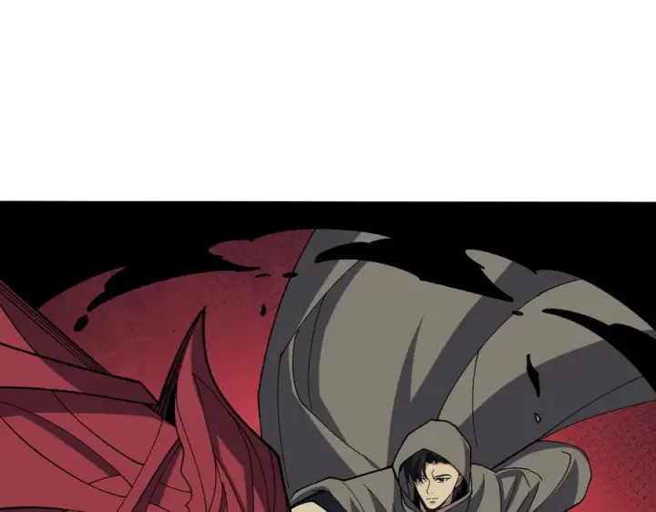 漫画《开局兼任黑龙boss，我无敌了》第75话 真的是你？第99张图