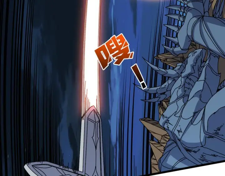 漫画《开局兼任黑龙boss，我无敌了》第77话 暴怒！复活！第12张图
